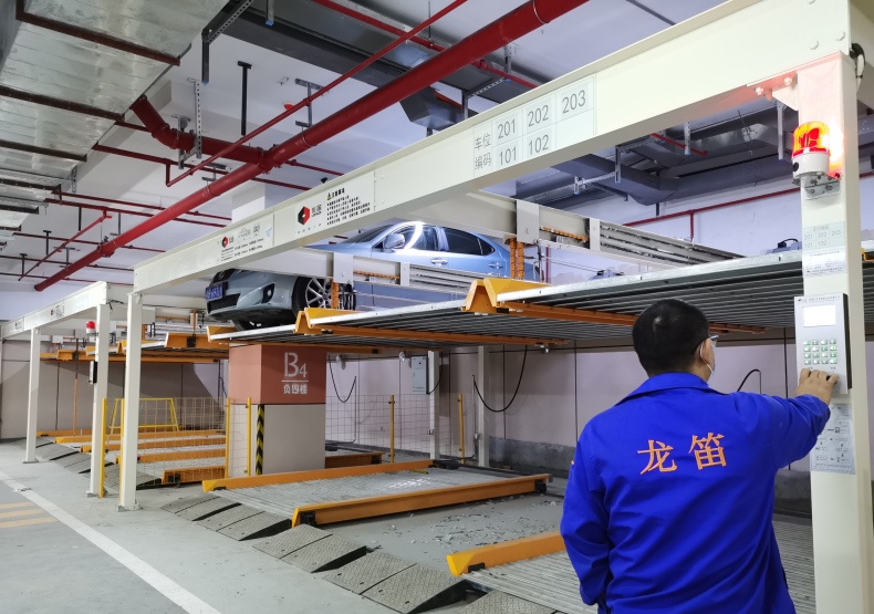 地下室两层升降横移