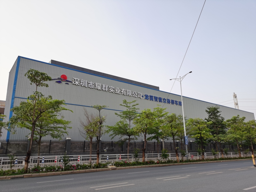 4、地面6层立体车库设备案例图2.jpg 4、地面6层立体车库设备案例图2.jpg