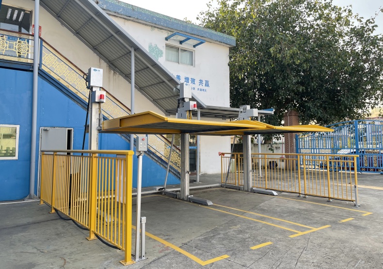 地面两层简易升降