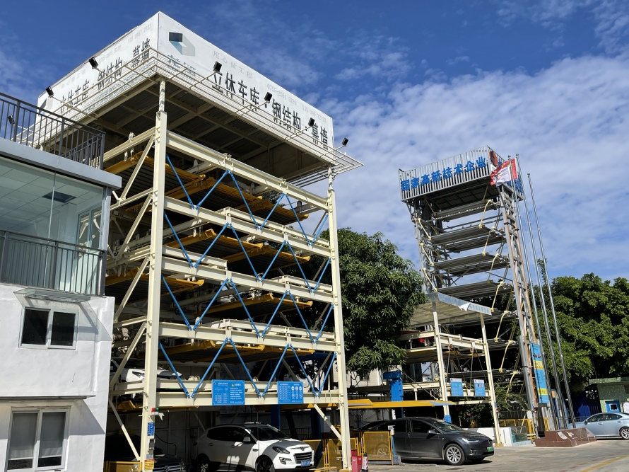 3、地面5层立体车库设备案例图1.jpg 3、地面5层立体车库设备案例图1.jpg