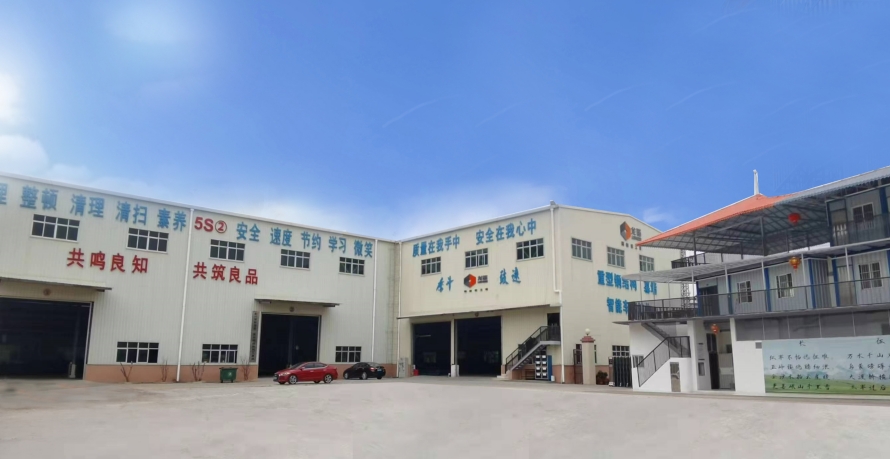 龙笛智能简介图3.jpg 龙笛智能简介图3.jpg