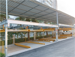 地面两层升降横移